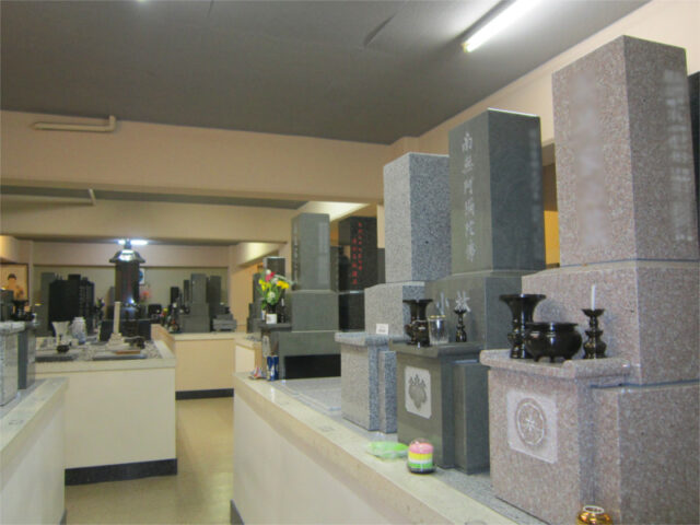 オンライン法要